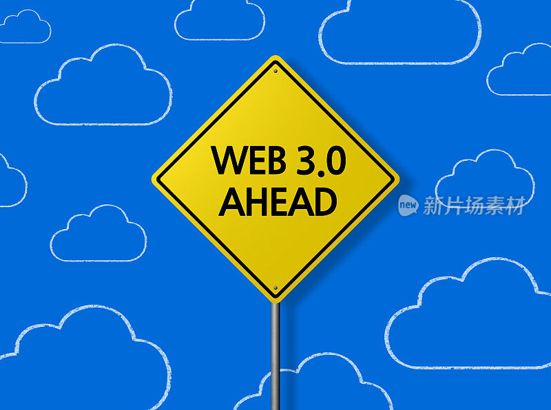 WEB 3.0超前-商业黑板背景